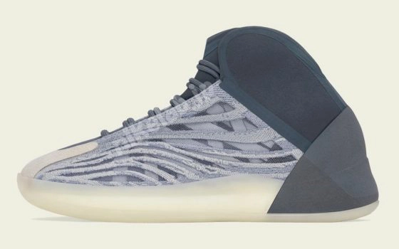 adidas Yeezy QNTM ‘’Mono Carbon’’ - GX6594