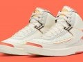Maison Château Rouge x Air Jordan 2 ‘’Orange and Sail’’ - DO5254-180