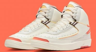 Maison Chateau RougeAir Jordan 2 ‘’United Youth International’’