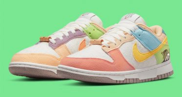 NikeDunk Low ‘’Nike Sun Club’’ - Sanded Gold