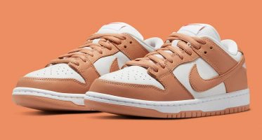 NikeSB Dunk Low ‘’Light Cognac’’
