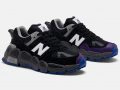 Salehe Bembury x New Balance 574 YURT ‘’Black/Team Royal’’ - MS574YSE