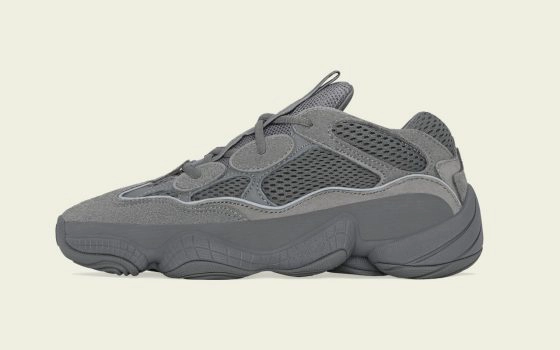 adidas Yeezy 500 ‘’Granite’’ - GW6373
