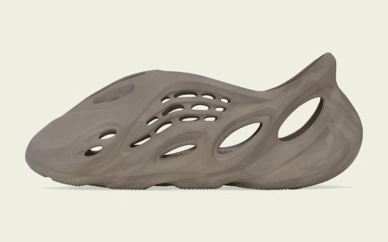 adidas Yeezy Foam RNNR ‘’Stone Sage’’ - GX4472