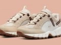 Jacquemus x Nike Air Humara LX ‘’Beige’’ - DR0420-001