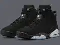 Air Jordan 6 ‘’Metallic Silver’’ - DX2836-001