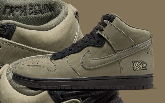 SOULGOODS x Nike Dunk High ‘’What If?’’ '90s - DR1415-200