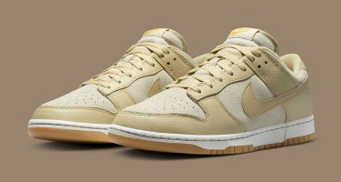 NikeDunk Low ‘’Khaki Suede Gum’’