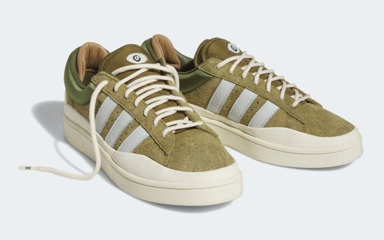 Bad Bunny x adidas Campus Light ‘’Wild Moss’’ - ID7950