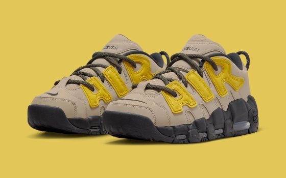 AMBUSH x Nike Air More Uptempo ‘’Vivid Sulphur and Limestone’’ - FB1299-200