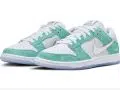 April Skateboards x Nike SB Dunk Low ‘’Turbo Green’’ - FD2562-400