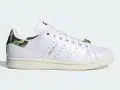 BAPE x adidas Stan Smith ‘’30th Anniversary’’ - White - IG1115