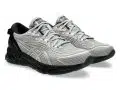 C.P. Company x ASICS GEL-QUANTUM 360 VIII ‘’Cement Grey’’ - 1203A507.020