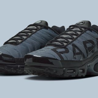 Nike Air Max Plus Tn ‘’PSG’’ (2025) - IB2253-001