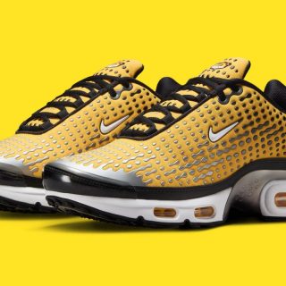 Nike Air Max Plus Tn VII ‘’Varsity Maize’’ - HQ2197-700