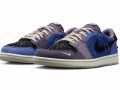Zion Williamson x Air Jordan 1 Low OG ‘’Voodoo Alternate’’ - IH2309-500