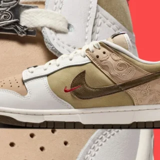 Nike Dunk Low SE LNY ‘’Year of the Horse’’ - IQ1118-220
