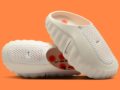 Nike Mind 001 ‘’Sail’’ - HQ4309-100