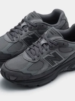 Comme des Garçons x New Balance 2010 ‘’Grey’’ - U201058P