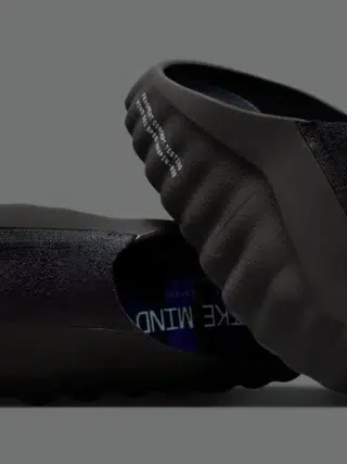 Fragment x Nike Mind 001 ‘’Black’’ - IQ8502-001