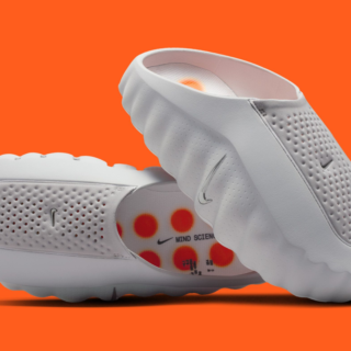 Nike Mind 001 ‘’Light Smoke Grey’’ - HQ4307-003