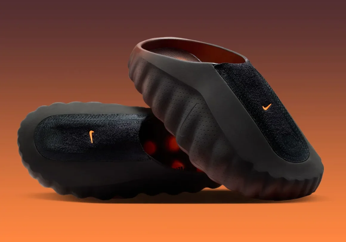 Nike Mind 001 Flyknit ‘’Bronze Eclipse’’ - IR2175-200