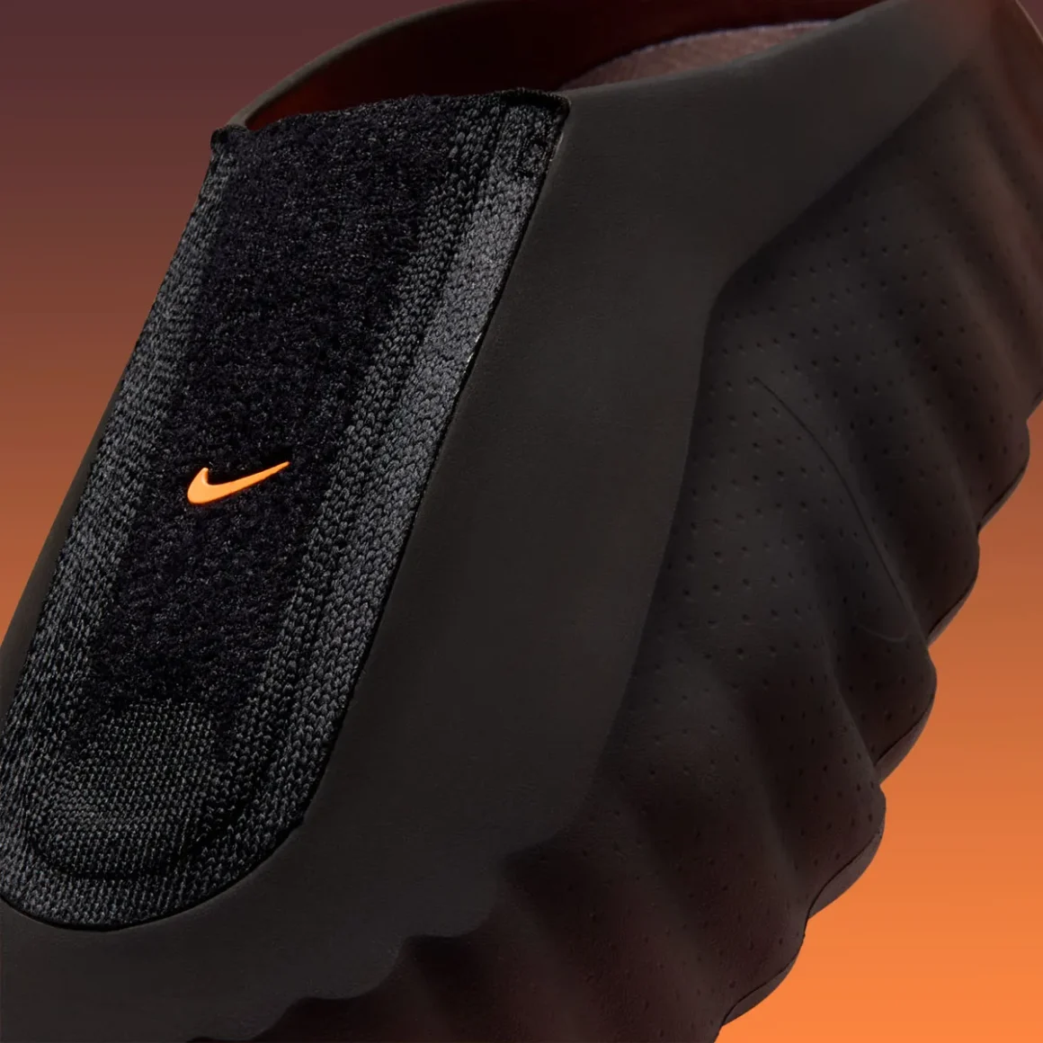 Nike Mind 001 Flyknit ‘’Bronze Eclipse’’ - IR2175-200