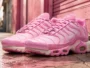 Nike Air Max Plus Tn Suede WMNS ‘’Pink Rise’’ - IV5286-600