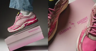 atmosSaucony ProGrid Omni 9 ‘’Pink Flamingo’’