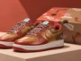 NIGO x J-HOPE x Nike Air Force 1 Low ’01 ‘’Burnt Sunrise and Metallic Gold’’ - IO8766-800