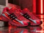 Pharrell x adidas Jellyfish ‘’Red’’ - KK0633