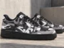 Supreme x Nike Air Force 1 Low ‘’Snow Camo’’ - CU9225-901